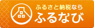 /hometown/files/furunavi300x90-orange.jpg