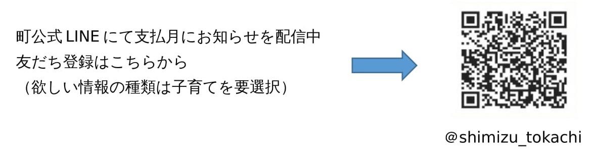 文書1-1[1].jpg