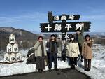 清水町の現状と課題を探る地域プレーヤー候補生町内視察.jpeg