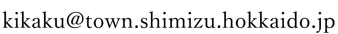 スクリーンショット (4).png