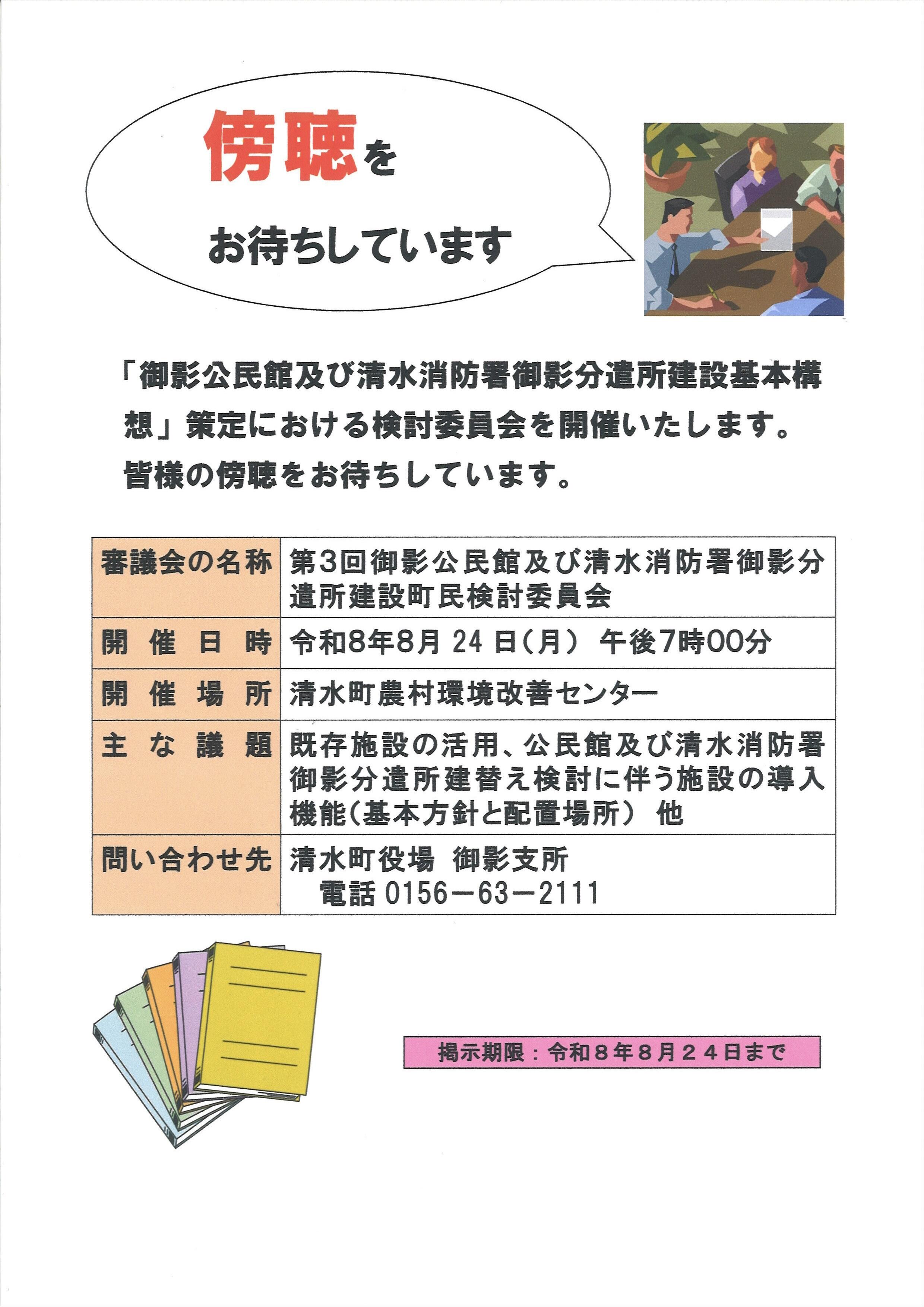 IMG_9250.jpeg
