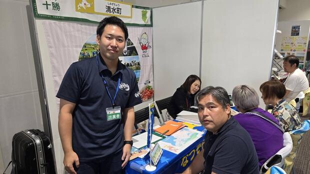 上塘さん.jpg