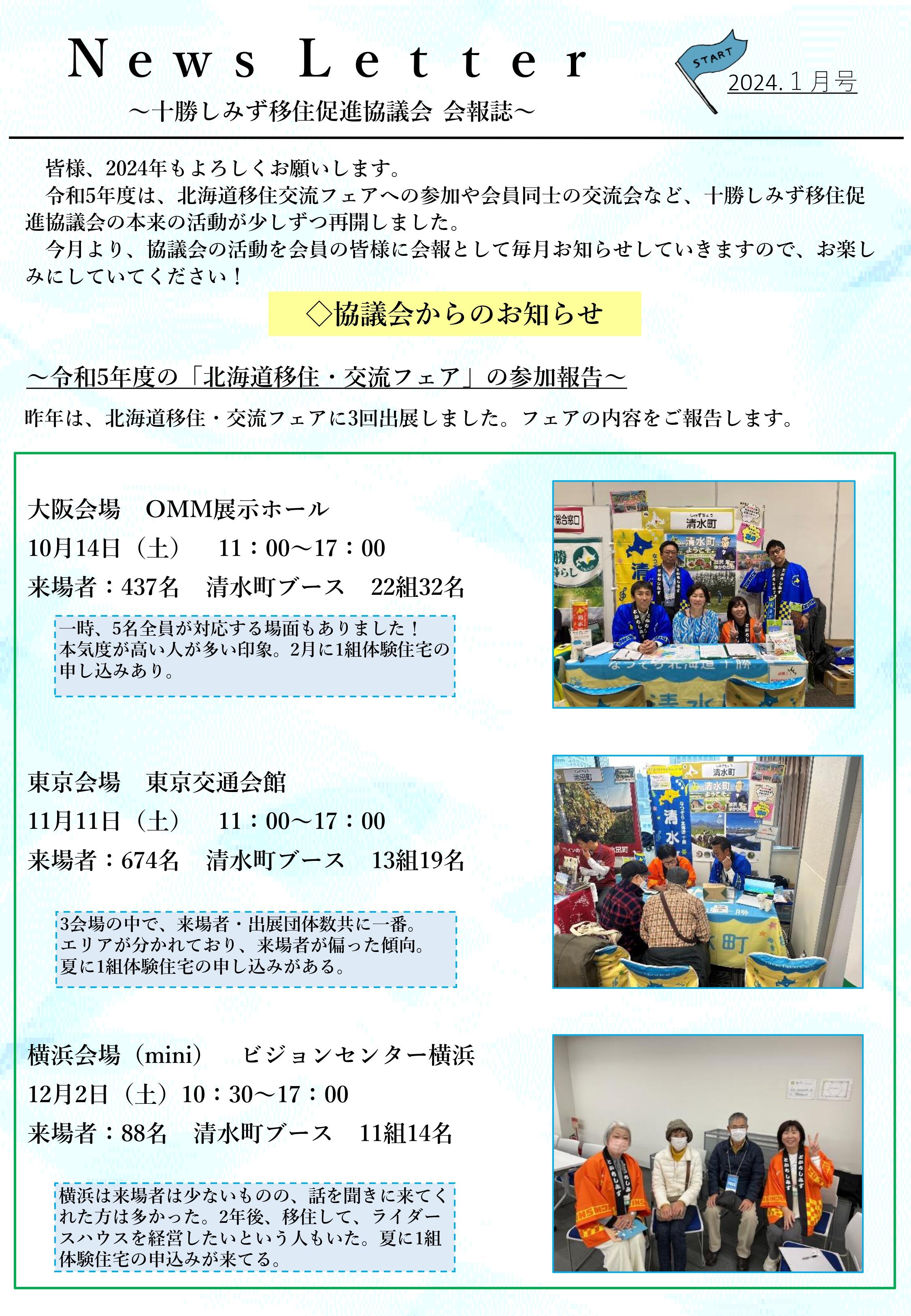 /tourism/files/90ed5a267dbed00d81b2fe9f22c767a4_3.jpg