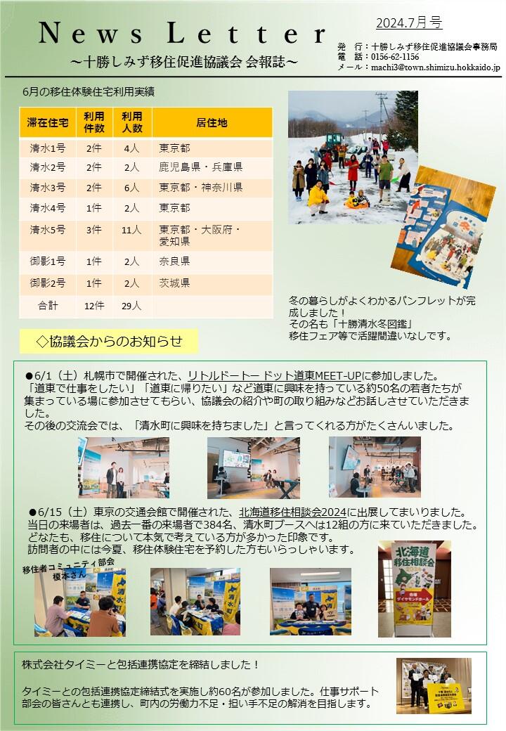 /tourism/files/ccd1a3e90d6ff03662544f8c96aaf312.jpg