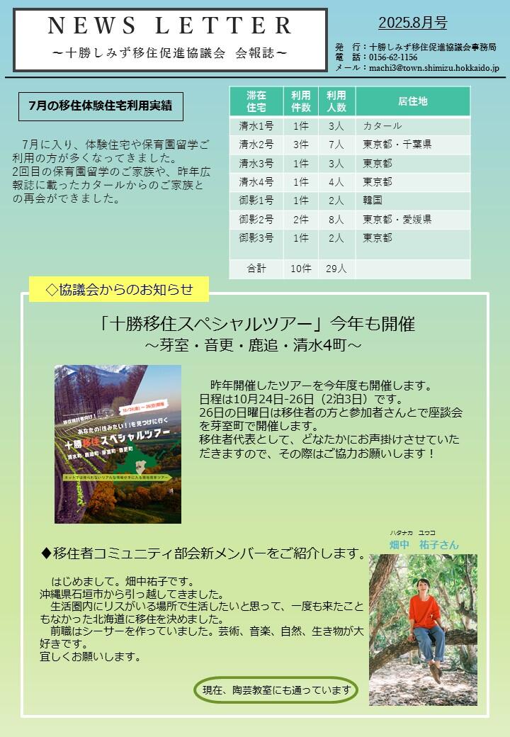 /tourism/files/ce4f2f7fe683239a520488af6f0384e5.jpg