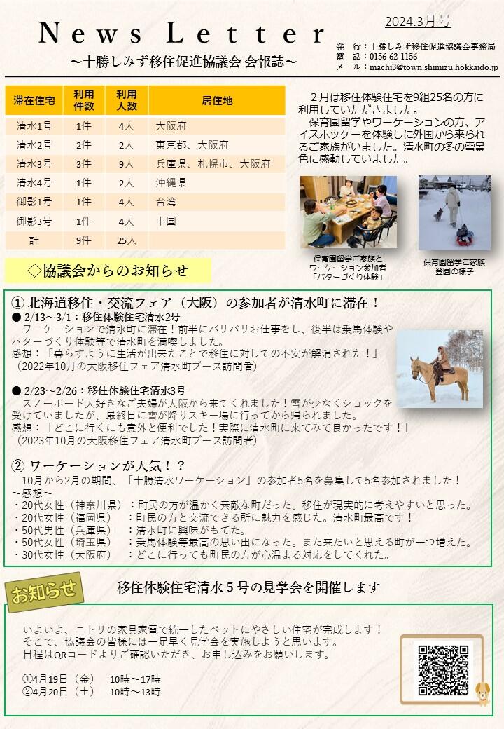 /tourism/files/e021009c691091b9db29a7e84fb2939a.jpg